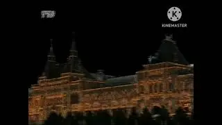 (Альтернатива) Гимн РФНР в честь победы во Второй Гражданской войне (29.11.1995)