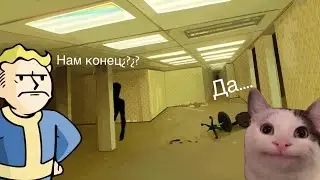 Backrooms в роблокс (скоро видео по млбб)