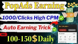PopAds|popads earning tricks|Online earning without investment|