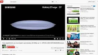 Реальные советы о заработке на 