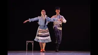 "Валенки"
