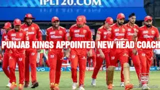 | BREAKING NEWS! | FIND OUT WHO IS PUNJAB KINGS NEW HEAD COACH