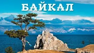 ВЕЛИКИЙ БАЙКАЛ. ТЕПЛЫЕ ОЗЕРА НА СНЕЖНОЙ. 2022 ГОД.
