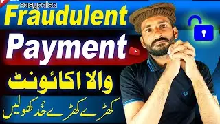 Easypaisa Account Debit Lock Fraudulent Payment Easypaisa Account Problem Fix