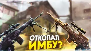 ЗАЧЕМ ДОНАТИТЬ В WARFACE 2023? КОГДА ЕСТЬ ЭТО...
