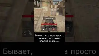 Калибр - Самый длинный день-Смертей#shorts