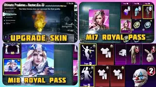 NEW ROYAL PAS M17 M18 1 TO 50 REWARDS LEAKS VIDEO |EGOCOBRAYT M17 ROYAL PASS PUBG MOBILE /BGMI💢