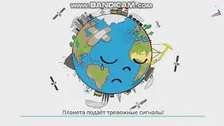 Окружающий мир 1 класс  