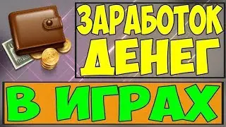 Нововведение в Basic-Industries | 15 нефтяных вышек БЕСПЛАТНО