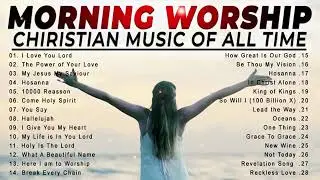 MORNING WORSHIP SONG