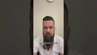 Задачи негативных сущностей. Как сущности поедают тебя. #дмитрийширипов #экзорцизм #сущности