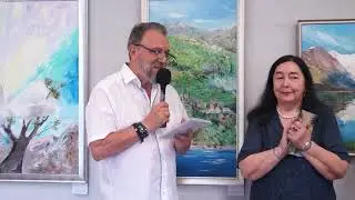 Аркадий Гершкович. Живопись. Открытие выставки