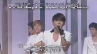 SUPER JUNIOR - NO  OTHER