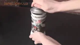 Кружка для пива 