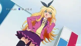 Legs of cute loli in stockings(anime)