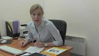 Видеоотзыв по сопровождение по договору 1С:ИТС ПРОФ компанией 