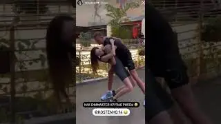 Дмитрий Тарасов снимает ролики с нынешней женой