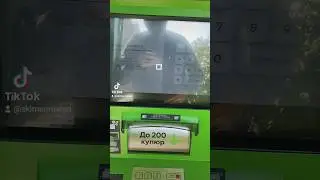 В Украине банкоматы не выдают деньги больше 100грн? @skimenruslan