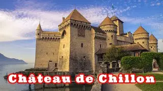 Шильонский замок. Швейцария. Château de Chillon. Switzerland.