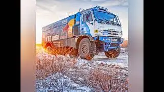 Посвящается камазу