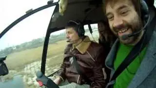 Аэроклуб 