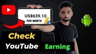 How to check YouTube earning in Google Adsense Account 2021 || How to check youtube earning
