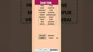 excel tricks 