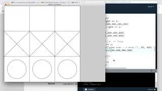 Tic Tac Toe: Finding a Winner