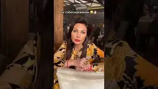 Даша из Букиных в Тик Токе