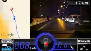 Drive cam