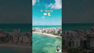 AI-Quran #love #muhammadﷺ #allah #allahakbar #shortsvideo #viral #islamicstatus #trending
