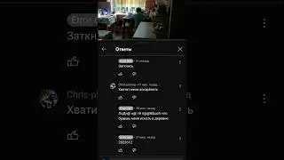 Дата поиска 2023612