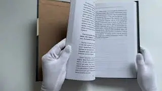 Создай свой успех. 5 секретов победить в игре 