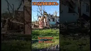 СВО Ад наяву 