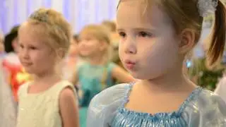 НГ утренник трейлер