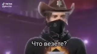 САМОЕ СМЕШНОЕ ВИДЕО ИЗ ТИКТОКА!