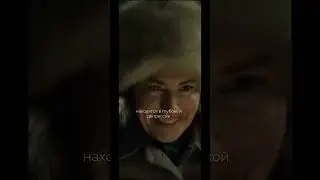 #психология