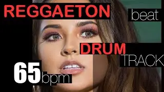65 BPM - Reggaeton Drum Loop