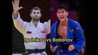 !👮🏻♂️🇫🇷  Чемпионат Мира среди  военнослужающих!👮🏻♂️🇫🇷Bobonov Davlat🇸🇱 vs Igolnikov Mikhail🇷🇺 -90kg.