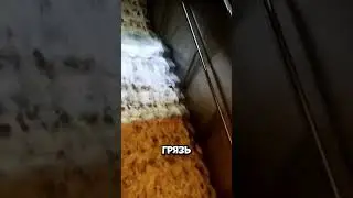 Зачем они вылили воду с мылом прямо на лестницу финал удивил всех 