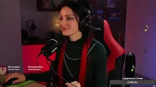 Теплые ламповые песни🎤