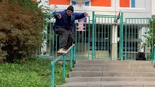 2021 skating