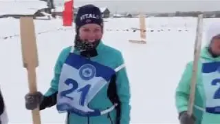 ЕРТОМ
