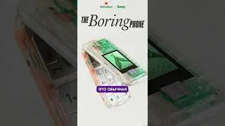 Коллаба Nokia & Heineken!  