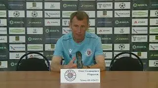 Пресс-конференция Квант (Обнинск) 05.05.2023.