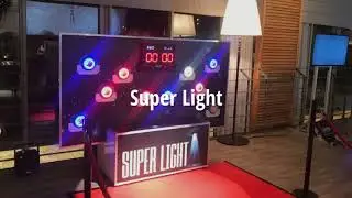 קיר אינטראקיבי - SUPER LIGHT