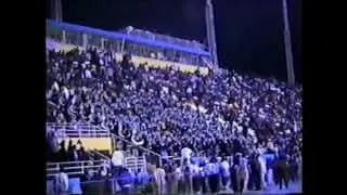 SU - Crunk Session 1996