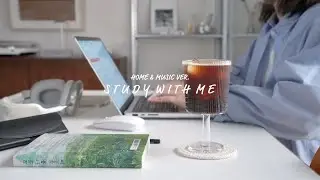 real time study & work with me in my home. 카페같은 우리집에서 같이 공부할래? ✐📖 (with music) / 수린 suzlnne