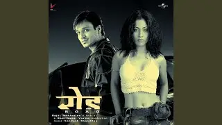 Khullam Khulla Pyar