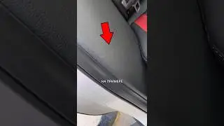 Как убрать царапины с пластика авто? Лайфхак года! 